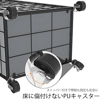 インドネシア産ランドリーワゴン Amazon｜90L ランドリーバスケット キャスター付き ランドリー